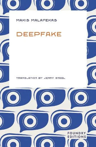 Deepfake by Makis Malafekas